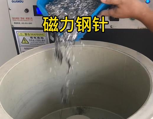 焉耆不锈钢箍用钢针