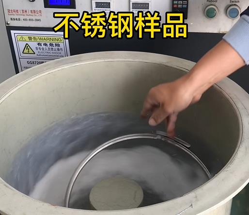 焉耆不锈钢箍样品