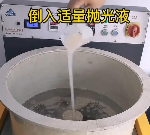 抛光液增加焉耆不锈钢机械配件金属光泽