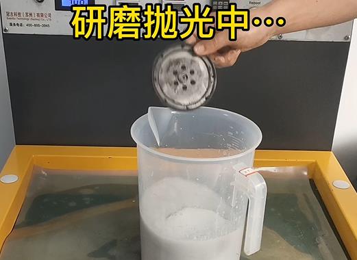 圆轮状焉耆铝件样品